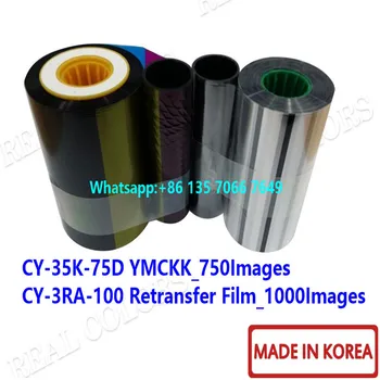 

1Set Compatible DNP Riboon CY-35K-75D YMCKK 750 Prints & Film Made in Korea for DNP CXD80 CX210 CX20 CX330 ID Card Printer