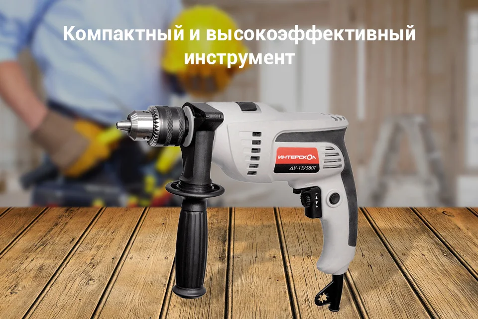 PC (1)