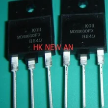 20 шт MD1803DFX MD1803 высококачественный длинноногий хороший измерительный транзистор IC