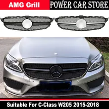 

Sliver Chrome Car Racing Grille For Mercedes W205 Grill 2015-2018 C180 C200 C220 C260 C300 AMG Star Logo Diamond Radiator Bumper