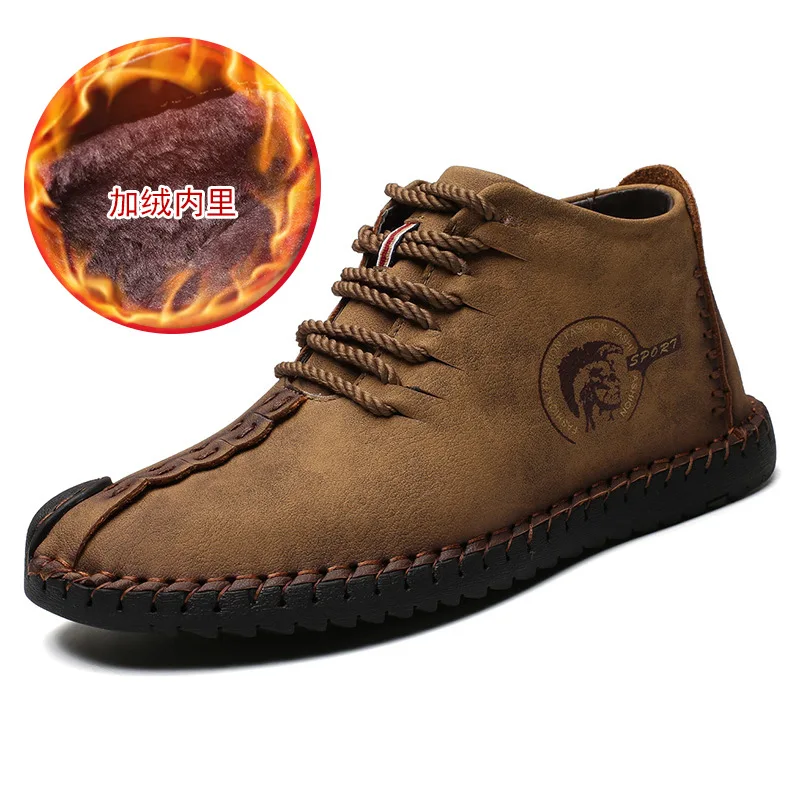 

BACKCAMEL 2018 Winter Men's Cotton Shoes Velvet Men's Boots Warm Boots Plus Size 38-48 Wear-resistant Non-slip Footwear