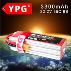 YPG 22,2 V 3300 mAh 35C 6 S Lipo Li-Po Lipoly батарея для RC Trex вертолет и самолет и автомобиль