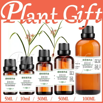 

Free shopping Cyperus rotundus Pure essential oil shichangpu oil Rhizoma Cyperi/Cyperus rotundus Linn