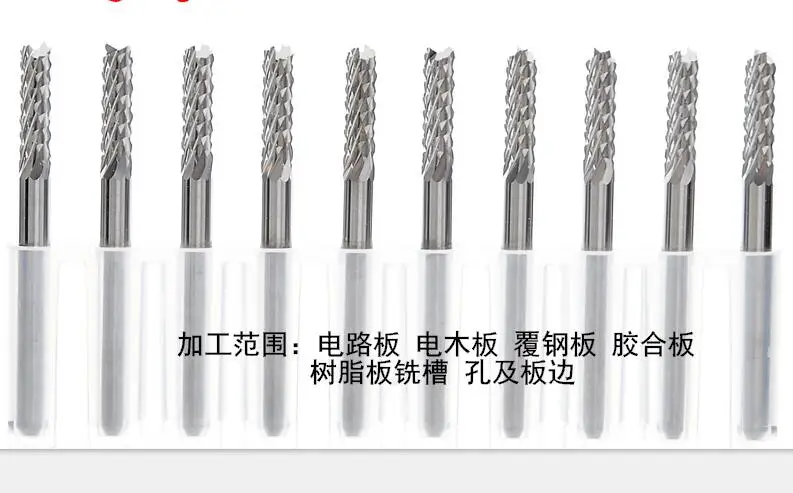 QQ20190426145425