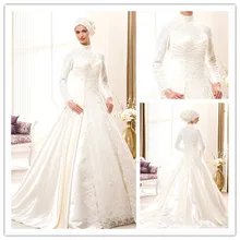 Modern Plus Size Saudi Arabia High Collar Lace Long Sleeve Muslim Wedding Dress Dubai Hijab Muslim Bridal Wedding Gown gelinlik