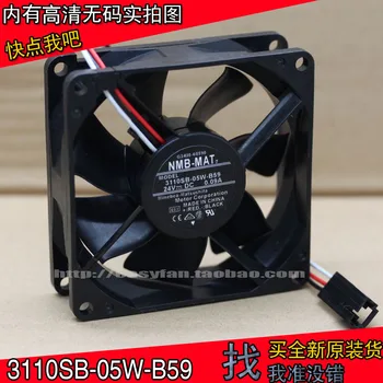 

Original NMB-MAT 3110SB-05W-B59 8CM 24V 0.09A80 * 80 * 25mm Inverter Double ball fan