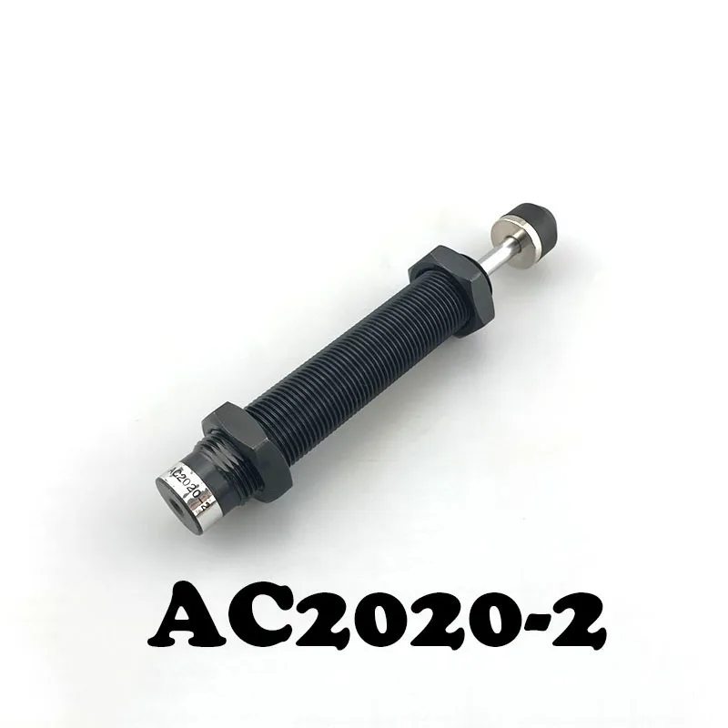 

AC2020-2 Pneumatic Hydraulic Shock Absorber Automatic compensation type hydraulic buffer