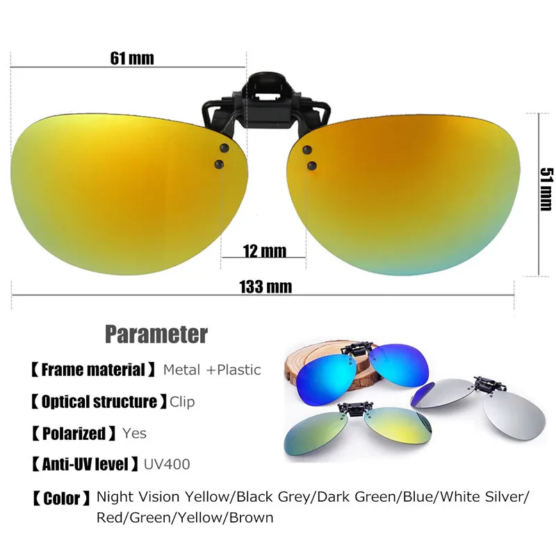 Унисекс антибликовые поляризованные прикрепляемые солнцезащитные очки близорукие вождения ночного видения линзы Anti-UV400 Велоспорт солнечные очки клип