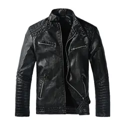 Высококачественная мотоциклетная кожаная куртка повседневная мужская замшевая куртка эксклюзивное пальто мужская кожаная куртка Chaqueta
