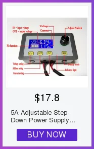 5А Регулируемый понижающий модуль питания 6 В-32 В до 0-32 в ЖК-дисплей NC