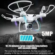 KY101S Радиоуправляемый Дрон с Wi-Fi FPV HD Регулируемый Камера высота Удержание один ключ возврата/посадка/Off Безголовый RC квадрокоптер Радиоуправляемый Helicopte дрон квадрокоптер с камерой игрушки квадракоптер