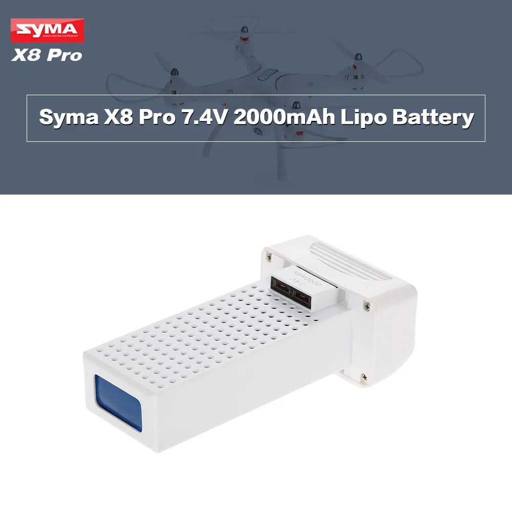 Syma x8 аккумулятор