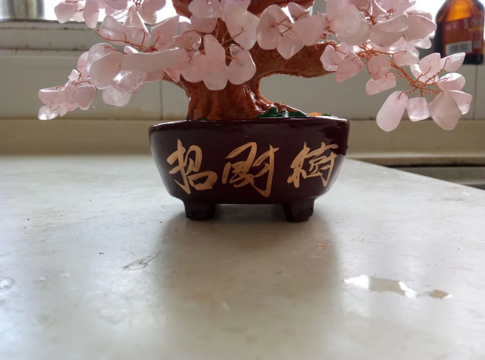 QQ20170801175529