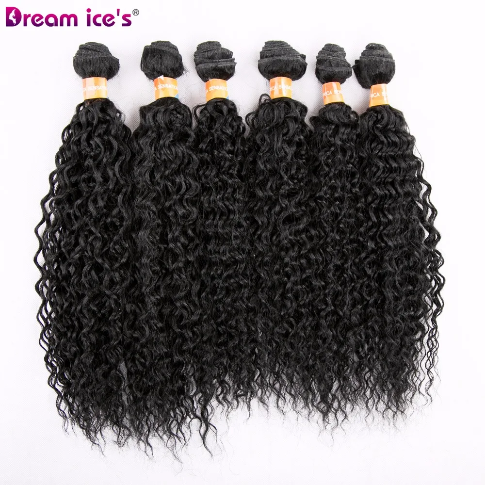 

16 inch Synthetic Hair Weave Bundles 200g Low Temperature Synthetic Kinky Curly Weave lisa hair pcs/lot for full head