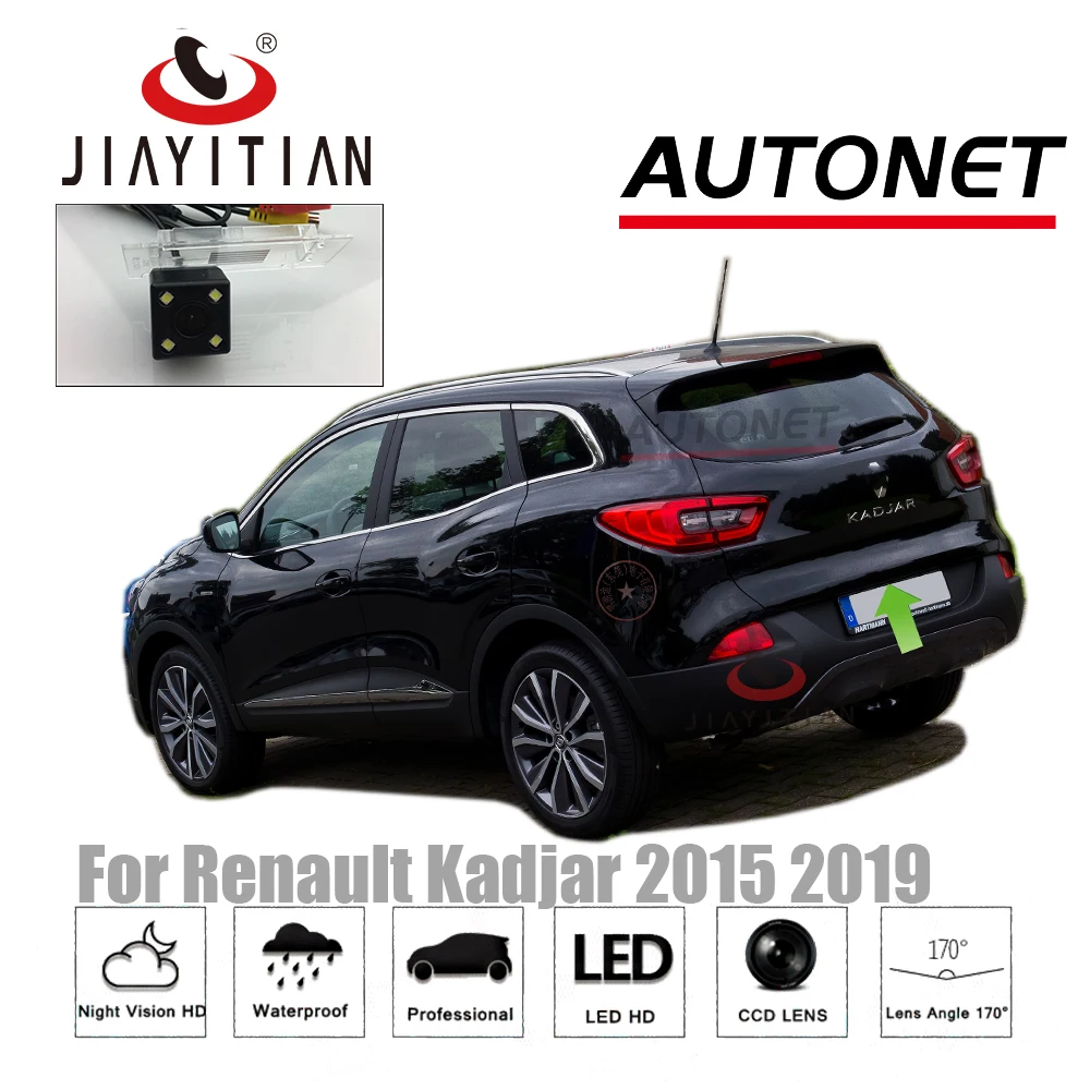 JIAYITIAN камера заднего вида для Renault Kadjar~ /парковочная камера/ночное видение/камера номерного знака/камера заднего вида