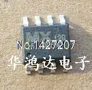 Free Shipping 25L1005MC MX25L1005MC-12G | Электронные компоненты и принадлежности