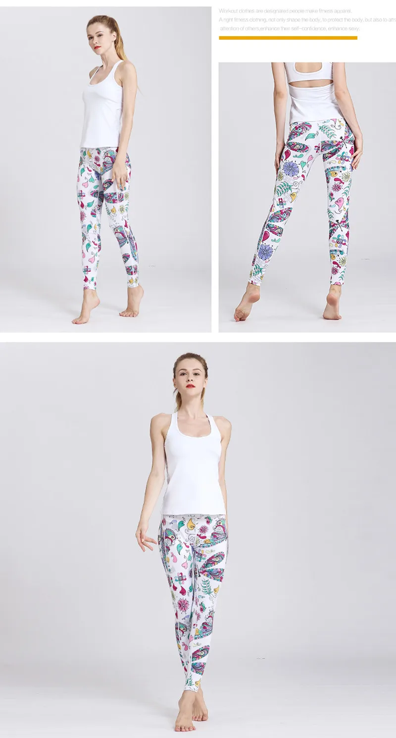 sport leggin (3)