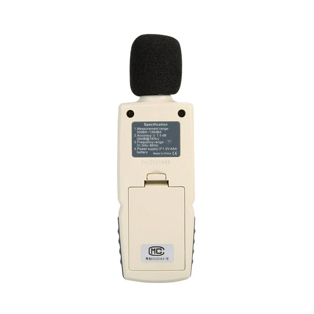 YB7800-D-13-1