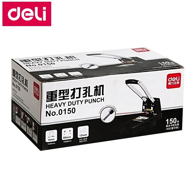 Deli 2 Hole Punch D0101