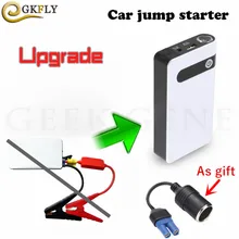 Di alta Qualità 12 V Salto di Avviamento 12000 mAh Auto Jumper Booster Accumulatori e caricabatterie di riserva A Benzina Diesel Caricabatteria Da Auto Batteria di Partenza Diesel Buster CE