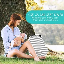 Накидка для кормления, шарф для мамы, грудного вскармливания, детское автомобильное сиденье, навес, корзина для покупок, чехол для детей унисекс