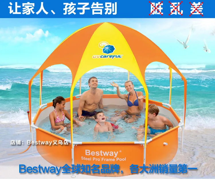 56432 Bestway семья УФ-Бесплатная палатка плавательный бассейн сталь-Pro Octogon легкий набор вода-спрей игровой бассейн толстый солнцезащитный крем
