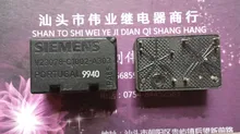 V23078-C1002-A303