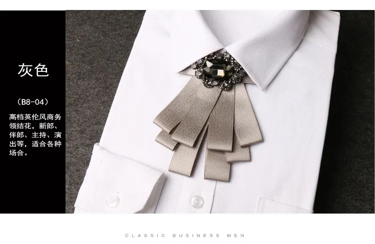 Мужской галстук-бабочка высокого качества с бриллиантами, форма жениха, британский галстук-бабочка, однотонный галстук-бабочка