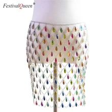 Сексуальная блестящая юбка с металлической цепью на талии, женская летняя пляжная мини-юбка, коллекция