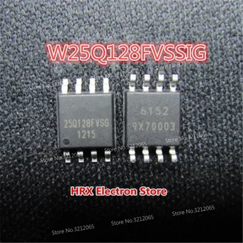 

100% New Original W25Q128FVSSIG W25Q128FVSG 25Q128FVSG 128M SOP8 Free Shipping