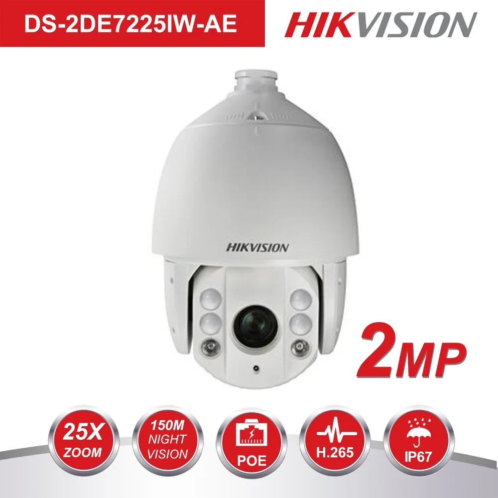 PTZ IP Камера открытый DS-2DE7225IW-AE 2 мегапикселя 25X Оптический зум IR Скорость купол Камера H.265+ автоматическое слежение за Поддержка