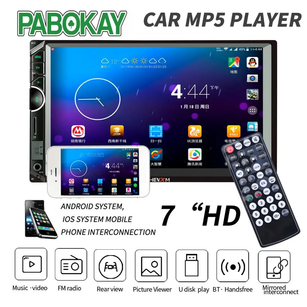 

Car Multimedia Player with IOS/Android Mirror Link Bluetooth Autoradio 2 Din 7" Touch Screen MP5 Player TF USB Car Radio