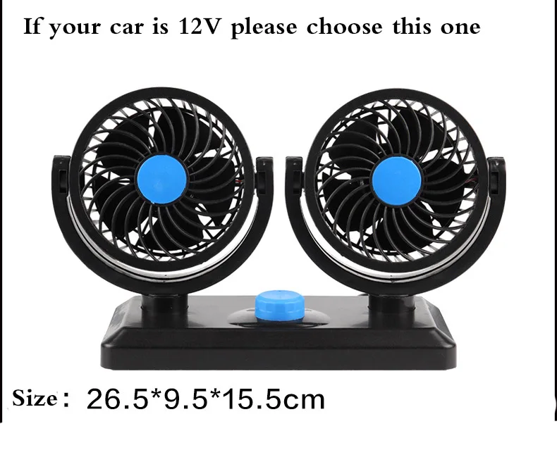 12V/24V360 Degree All-round Adjustable Car Auto Cooler Air Fan Low Noise Auto Car Fan Accessories 2 Gear Dual Head Truck Fan - Название цвета: A