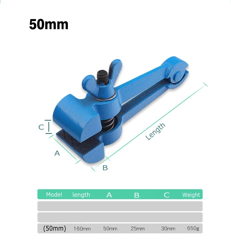 50mm Многофункциональные ручные тиски, зажимные плоскогубцы, маленькие фиксированные плоскогубцы, деревообрабатывающий фиксированный зажим, инструмент 25 мм/40 мм/50 мм - Цвет: 50mm