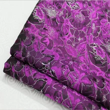 HLQON 75 см ширина парча окрашенная пряжа фиолетовый цвет ткань для лоскутного войлока куски ткани простыня cheongsam платье Детское пальто