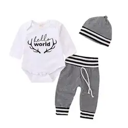 Боди с надписью и длинными рукавами для маленьких мальчиков и девочек, штаны в полоску, комплект одежды с шапочкой