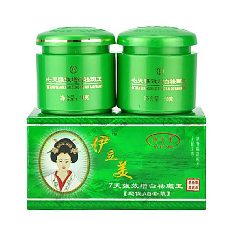 

Anti-Pigment Face Whitening Cream 18G+18G Whitening Anti Freckle Melasma Bleaching Skin Care Face Cream