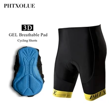 Phtxolue гель мягкий велосипедные шорты мужские противоударные MTB велосипедные Шорты Ropa Ciclismo колготки для женщин шоссейные велосипедные шорты