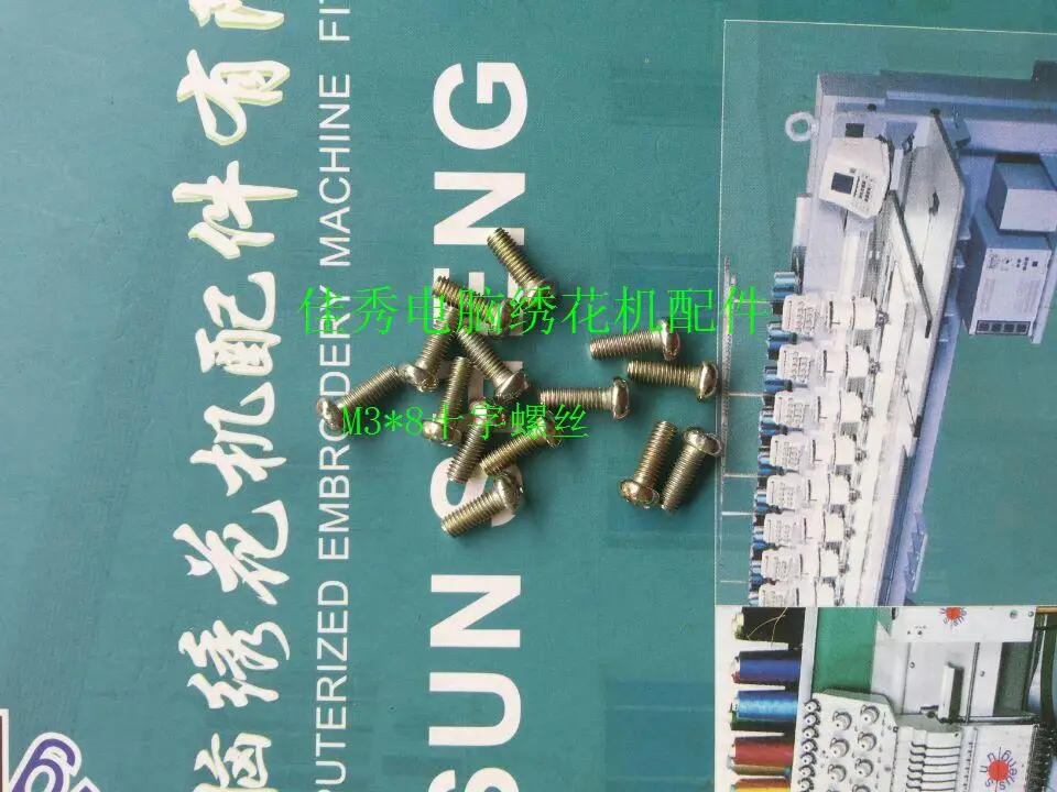 

Computer embroidery machine parts, color cross screw, screw bevel