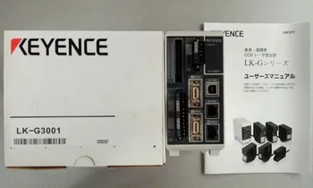 

LK-G3001