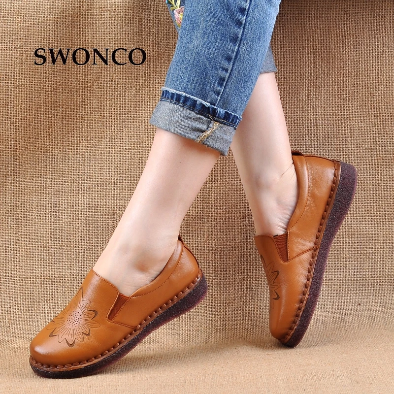 SWONCO Women