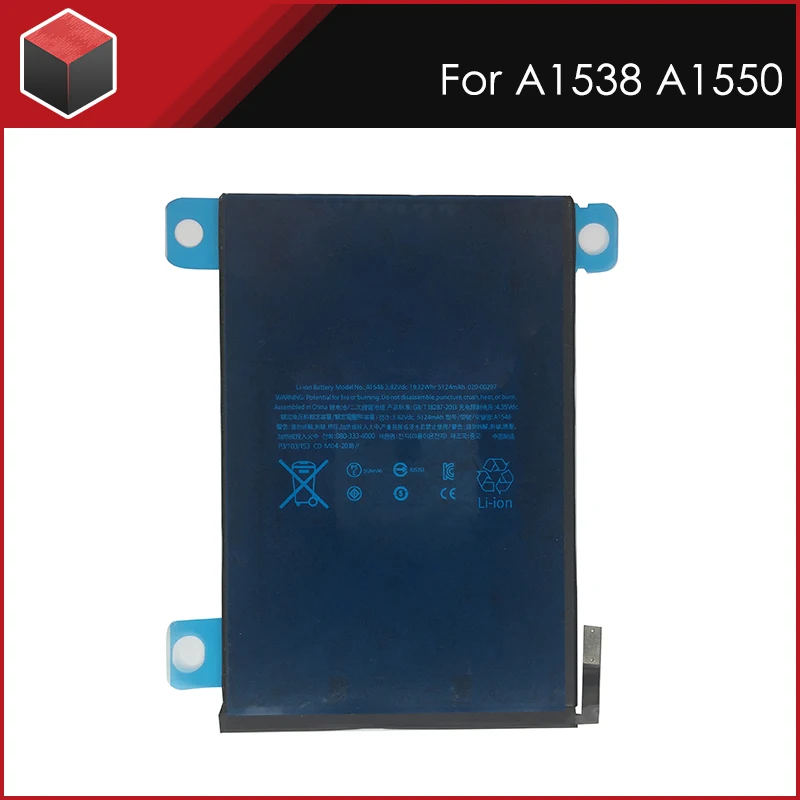 Запасная батарея для iPad mini 4 A1538 A1550 0 Cycle 5124mAh 821-00189-A generation запасная часть батареи с