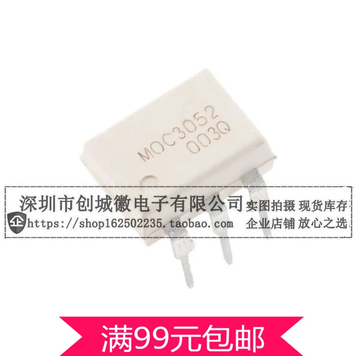 MOC3052 MOC3052M Optocouplers Photocouplers Triac Drivers DIP 6|c c ...