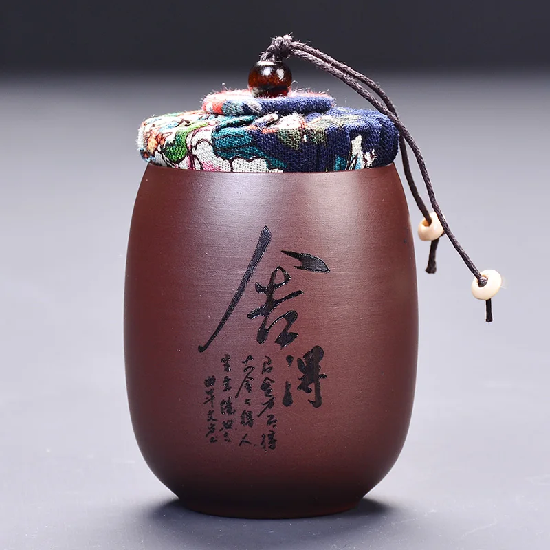 Чайные добавки фиолетовый песочнокерамический чайный набор кунг-фу банки для чая упаковочная коробка горшок для дома или офиса чайная машина G
