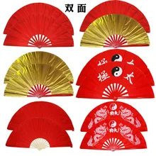 Бамбуковый/чистый пластик, высококачественный двухсторонний вентилятор Tai Chi, Красный/золотистый/черный вентилятор для боевых искусств, кунг-фу, фанаты тай-цзи