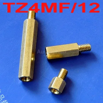 

( 10 pcs/lot ) 12mm M4 Brass Hex Standoff Pillar, Male - Female.