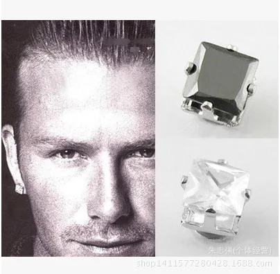 2018 Hot 8mm Magnet Earrings For Men Fashion Cool Rock Square 2018 Hot 8mm Magnet Earrings For Men Fashion Cool Rock Square Black Stud Clip No Pierced