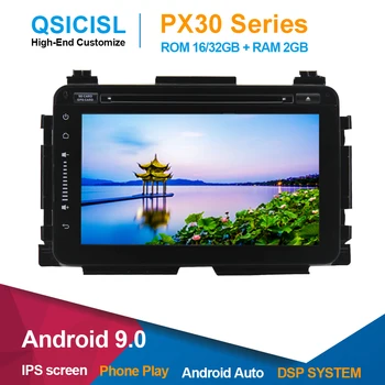 

Android 9.0 car radio multimedia player for Honda VEZEL 2015 quad core 2 din 8" IPS car headunit gps navigation stereo Bluetooth