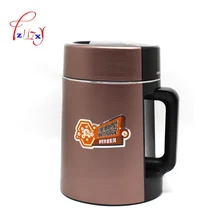 multifunctional Soybean milk machine DJ13R-P3 Juice extractor Soya-bean milk Juicer 900ML-1300ML 1pc