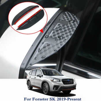 

QCBXYYXH For Subaru Forester SK 2019 Car Styling Carbon Rain shield rearview mirror eyebrow Rainproof Flexible Blade Protector